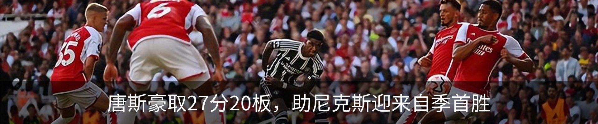 新闻中心