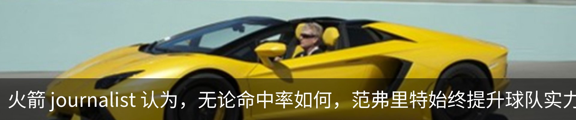 新闻中心