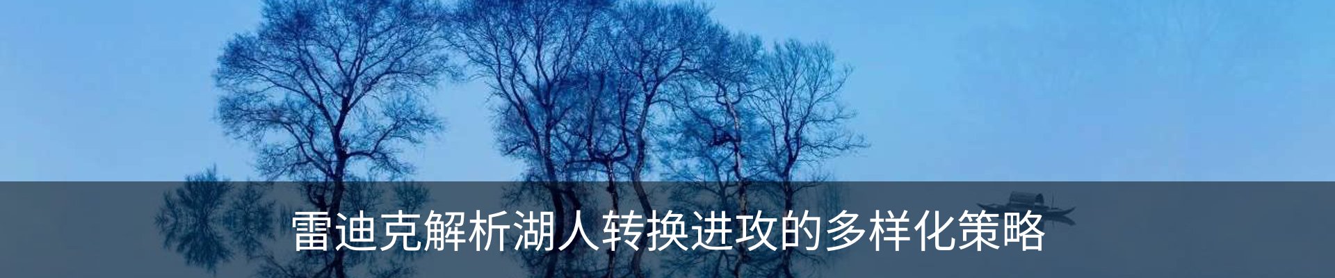 新闻中心
